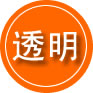 南明区救援费用合理