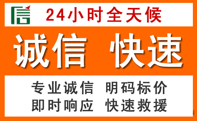 如何制定合理价格策略缓解南明区道路救援售后压力